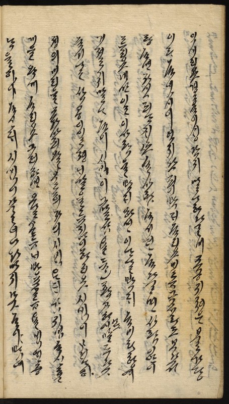 https://ids.lib.harvard.edu/ids/iiif/9029769/full/512,/0/default.jpg