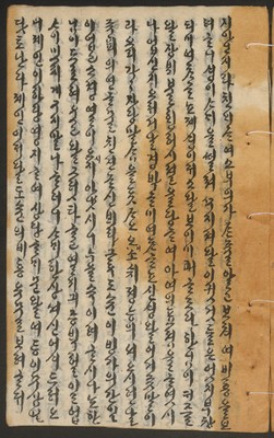 https://ids.lib.harvard.edu/ids/iiif/14155273/full/full/0/default.jpg