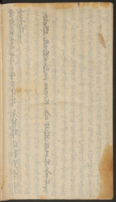 https://ids.lib.harvard.edu/ids/iiif/14155690/full/full/0/default.jpg