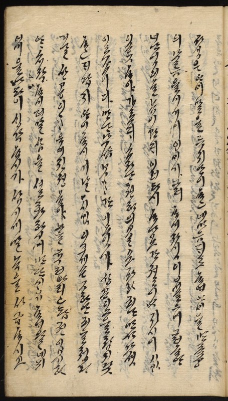 https://ids.lib.harvard.edu/ids/iiif/9029781/full/512,/0/default.jpg