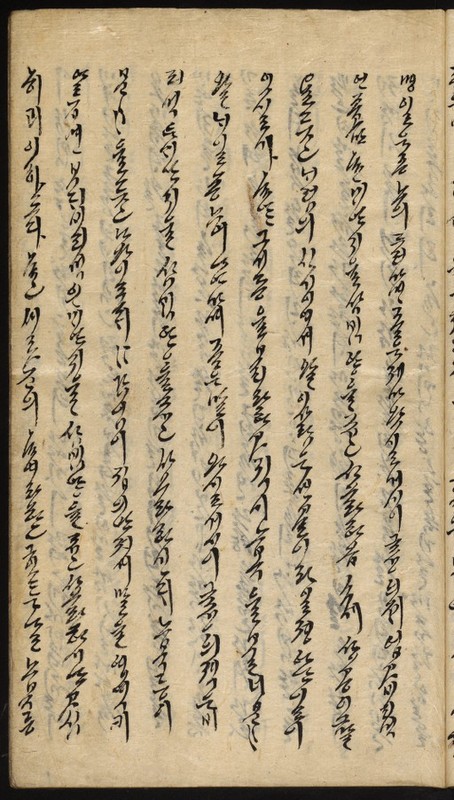 https://ids.lib.harvard.edu/ids/iiif/9029783/full/512,/0/default.jpg