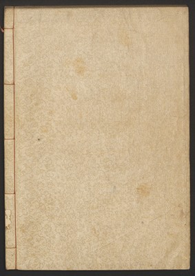https://ids.lib.harvard.edu/ids/iiif/45492425/full/full/0/default.jpg