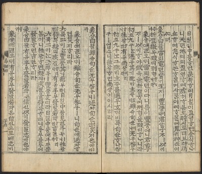 https://ids.lib.harvard.edu/ids/iiif/48493778/full/full/0/default.jpg