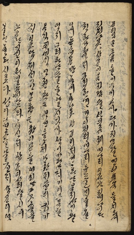 https://ids.lib.harvard.edu/ids/iiif/9029778/full/512,/0/default.jpg