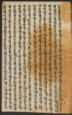 https://ids.lib.harvard.edu/ids/iiif/14155269/full/full/0/default.jpg