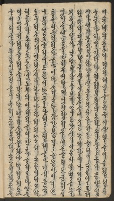 https://ids.lib.harvard.edu/ids/iiif/14155536/full/full/0/default.jpg