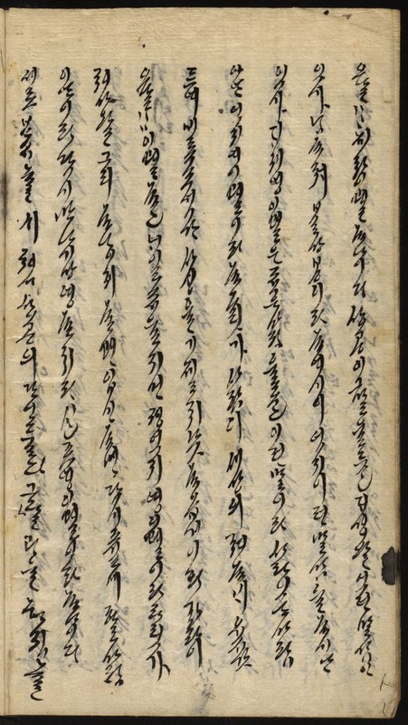 https://ids.lib.harvard.edu/ids/iiif/9029806/full/512,/0/default.jpg