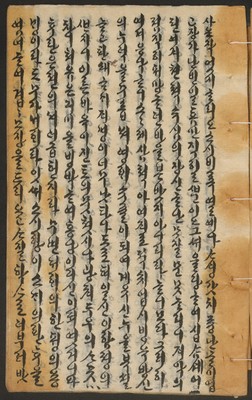 https://ids.lib.harvard.edu/ids/iiif/14155215/full/full/0/default.jpg