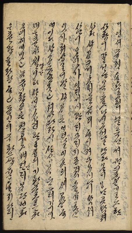 https://ids.lib.harvard.edu/ids/iiif/9029758/full/512,/0/default.jpg