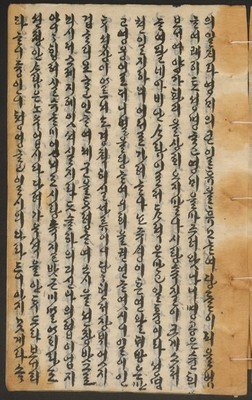 https://ids.lib.harvard.edu/ids/iiif/14155217/full/full/0/default.jpg