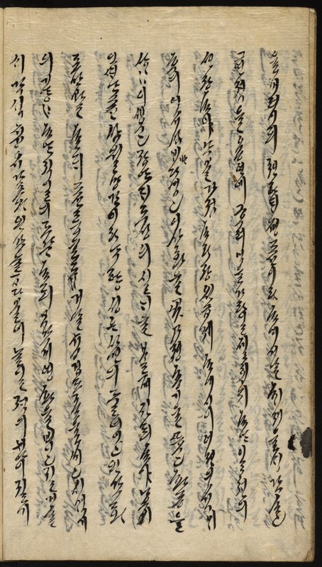 https://ids.lib.harvard.edu/ids/iiif/9029800/full/512,/0/default.jpg