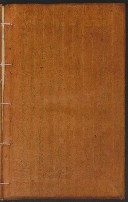 https://ids.lib.harvard.edu/ids/iiif/14155514/full/full/0/default.jpg