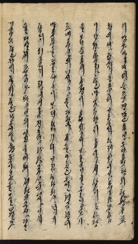 https://ids.lib.harvard.edu/ids/iiif/9029839/full/512,/0/default.jpg