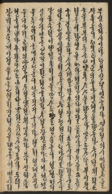 https://ids.lib.harvard.edu/ids/iiif/14155840/full/full/0/default.jpg