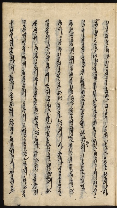 https://ids.lib.harvard.edu/ids/iiif/9029862/full/512,/0/default.jpg