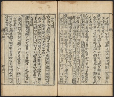 https://ids.lib.harvard.edu/ids/iiif/48493687/full/full/0/default.jpg