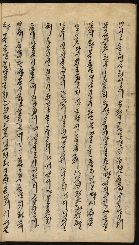 https://ids.lib.harvard.edu/ids/iiif/9029792/full/512,/0/default.jpg