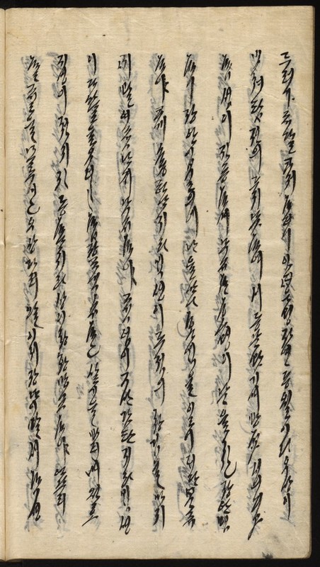 https://ids.lib.harvard.edu/ids/iiif/9029863/full/512,/0/default.jpg