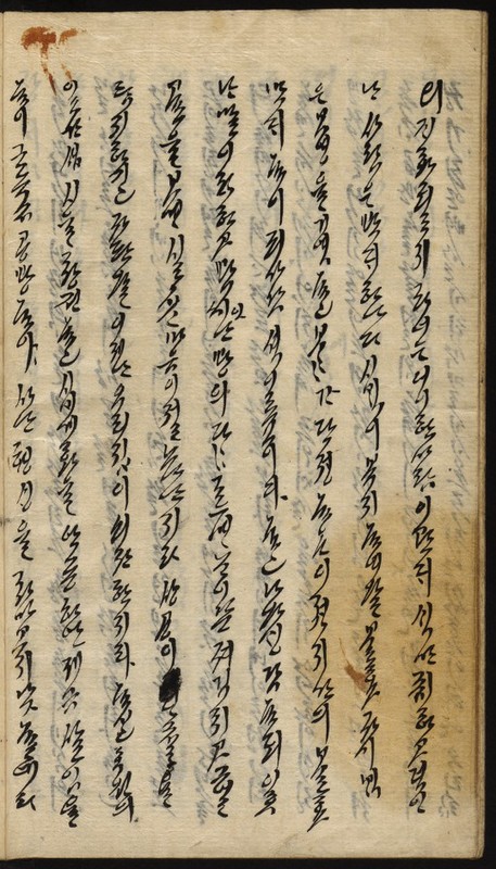 https://ids.lib.harvard.edu/ids/iiif/9029773/full/512,/0/default.jpg