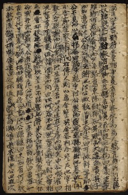 https://ids.lib.harvard.edu/ids/iiif/9402492/full/full/0/default.jpg
