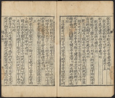 https://ids.lib.harvard.edu/ids/iiif/48493600/full/full/0/default.jpg