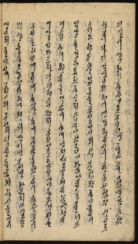 https://ids.lib.harvard.edu/ids/iiif/9029786/full/512,/0/default.jpg