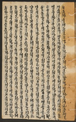 https://ids.lib.harvard.edu/ids/iiif/14155303/full/full/0/default.jpg