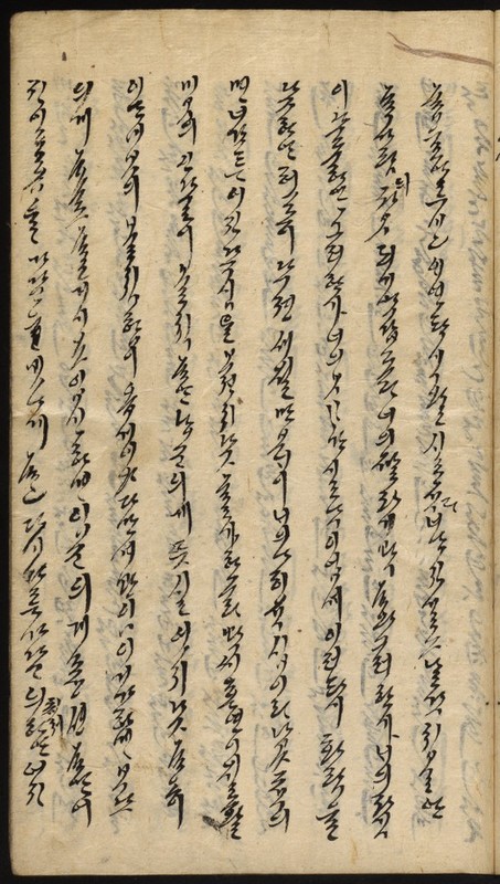 https://ids.lib.harvard.edu/ids/iiif/9029791/full/512,/0/default.jpg