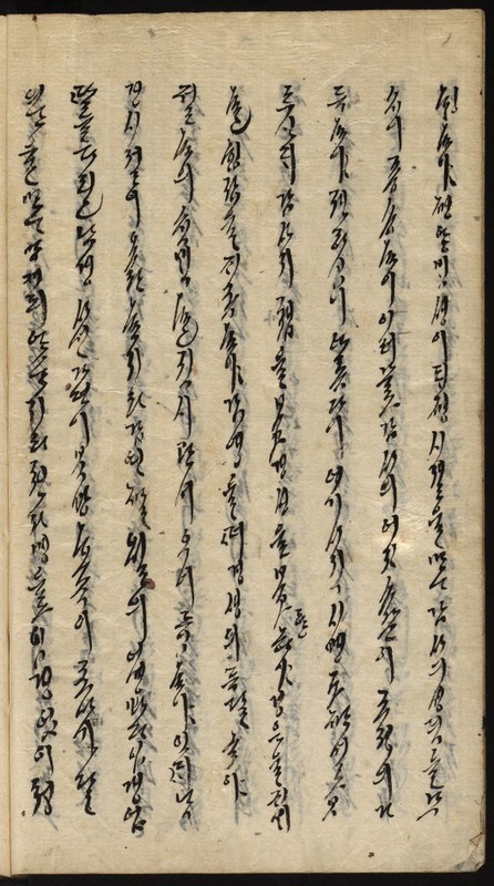 https://ids.lib.harvard.edu/ids/iiif/9029835/full/512,/0/default.jpg