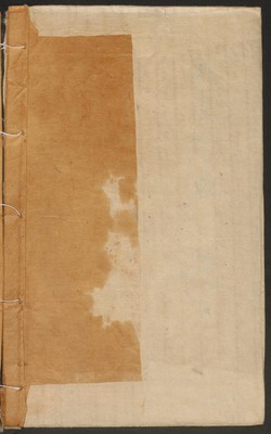 https://ids.lib.harvard.edu/ids/iiif/14155178/full/full/0/default.jpg