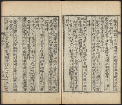 https://ids.lib.harvard.edu/ids/iiif/48493730/full/full/0/default.jpg