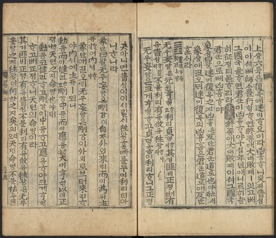 https://ids.lib.harvard.edu/ids/iiif/48493680/full/full/0/default.jpg