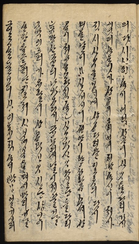 https://ids.lib.harvard.edu/ids/iiif/9029762/full/512,/0/default.jpg