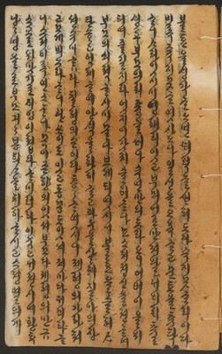 https://ids.lib.harvard.edu/ids/iiif/14155259/full/full/0/default.jpg