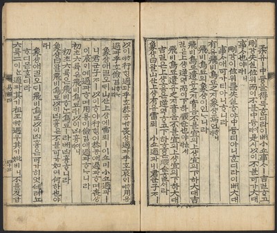 https://ids.lib.harvard.edu/ids/iiif/48493797/full/full/0/default.jpg
