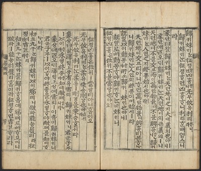 https://ids.lib.harvard.edu/ids/iiif/48493774/full/full/0/default.jpg
