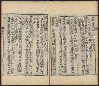 https://ids.lib.harvard.edu/ids/iiif/48493676/full/full/0/default.jpg