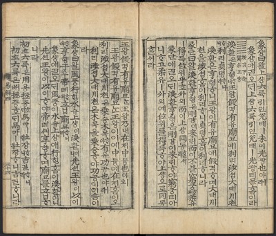 https://ids.lib.harvard.edu/ids/iiif/48493788/full/full/0/default.jpg