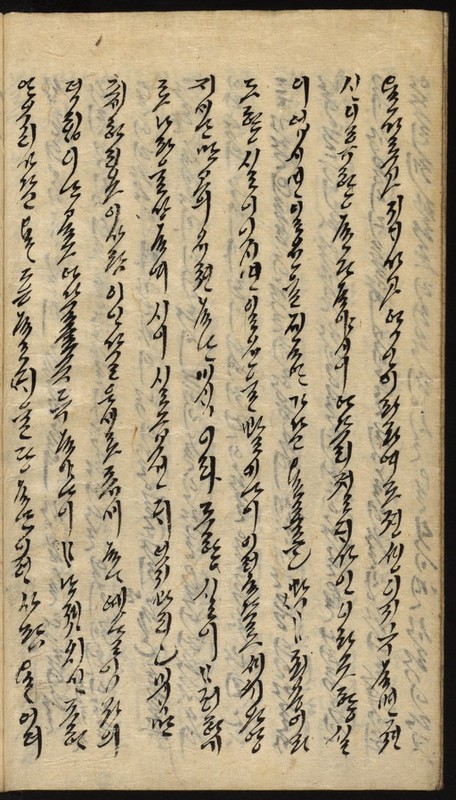 https://ids.lib.harvard.edu/ids/iiif/9029765/full/512,/0/default.jpg