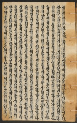 https://ids.lib.harvard.edu/ids/iiif/14155219/full/full/0/default.jpg