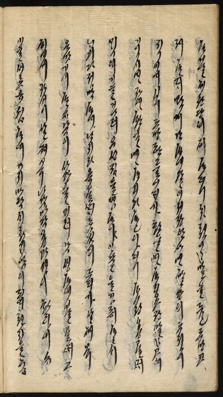 https://ids.lib.harvard.edu/ids/iiif/9029865/full/512,/0/default.jpg