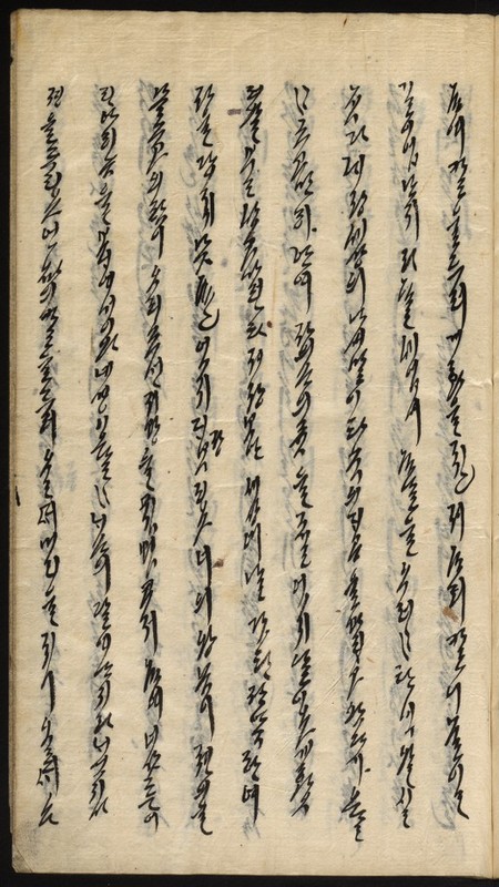 https://ids.lib.harvard.edu/ids/iiif/9029868/full/512,/0/default.jpg
