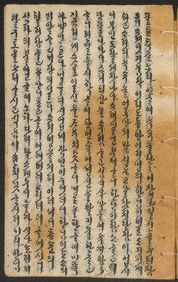 https://ids.lib.harvard.edu/ids/iiif/14155243/full/full/0/default.jpg