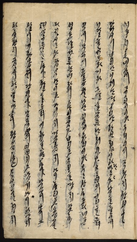 https://ids.lib.harvard.edu/ids/iiif/9029874/full/512,/0/default.jpg