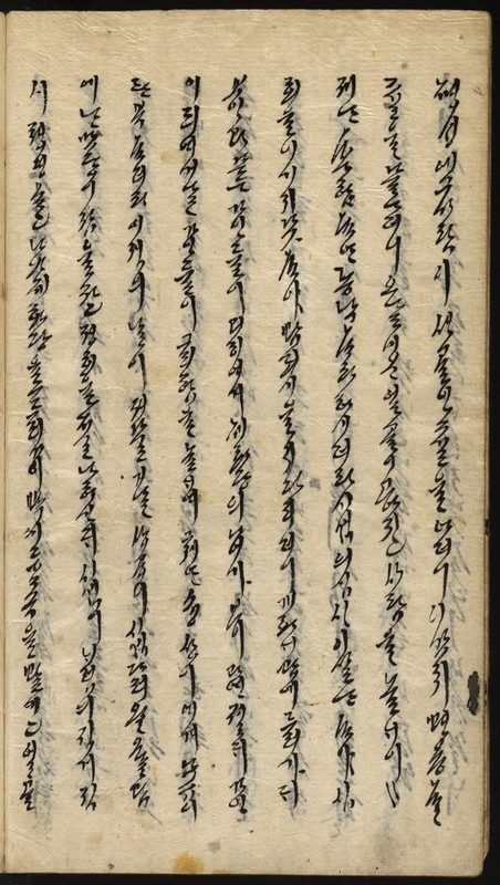 https://ids.lib.harvard.edu/ids/iiif/9029815/full/512,/0/default.jpg