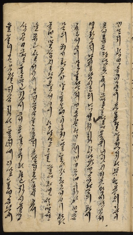 https://ids.lib.harvard.edu/ids/iiif/9029793/full/512,/0/default.jpg
