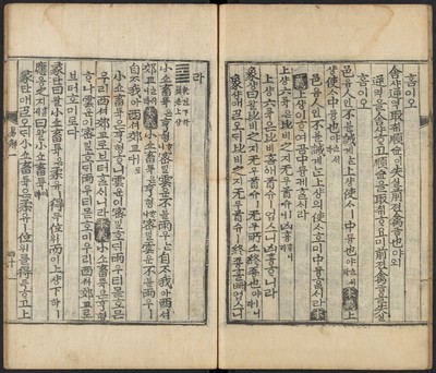https://ids.lib.harvard.edu/ids/iiif/48493630/full/full/0/default.jpg
