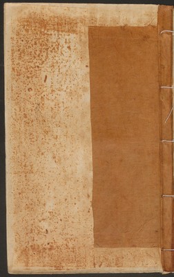 https://ids.lib.harvard.edu/ids/iiif/14155515/full/full/0/default.jpg