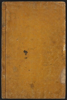 https://ids.lib.harvard.edu/ids/iiif/48493753/full/full/0/default.jpg