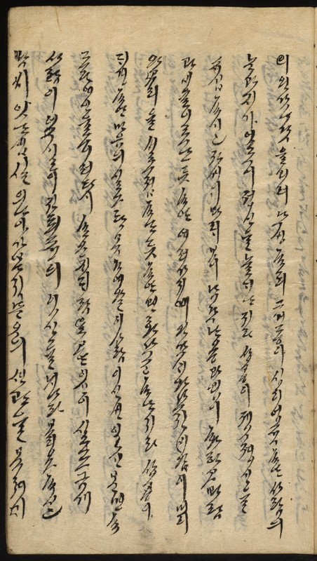 https://ids.lib.harvard.edu/ids/iiif/9029789/full/512,/0/default.jpg